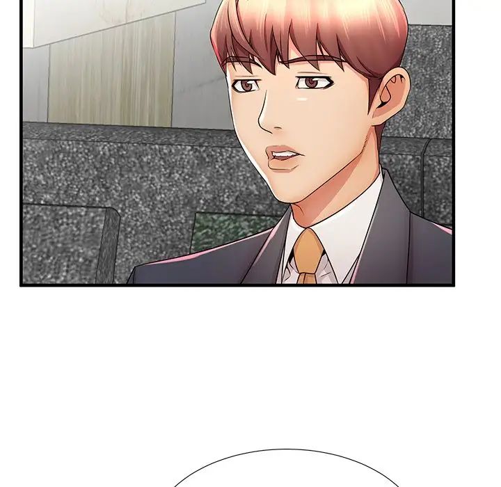 失格妈妈第33话