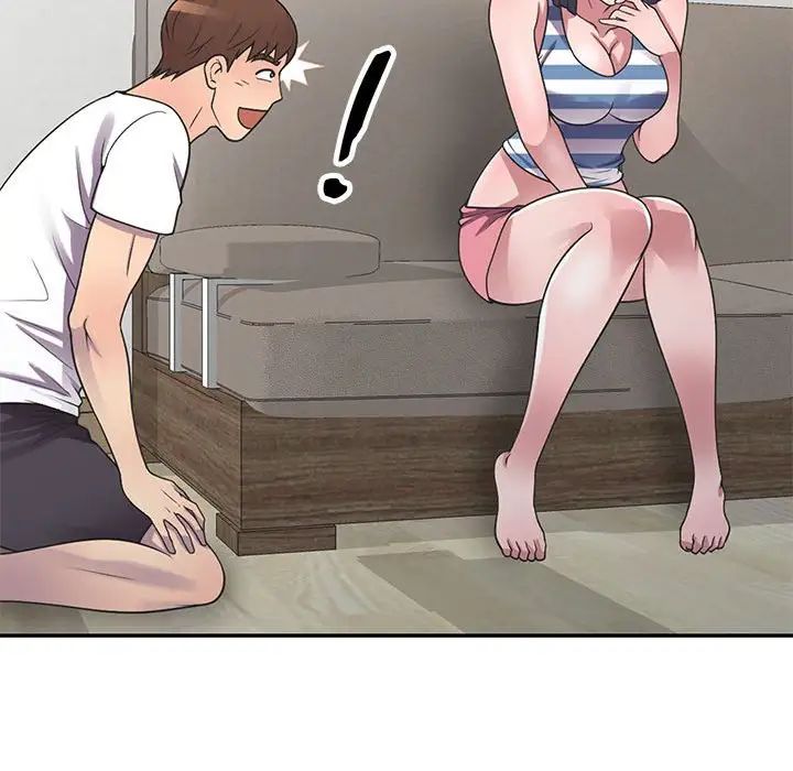 偷食的滋味第19話