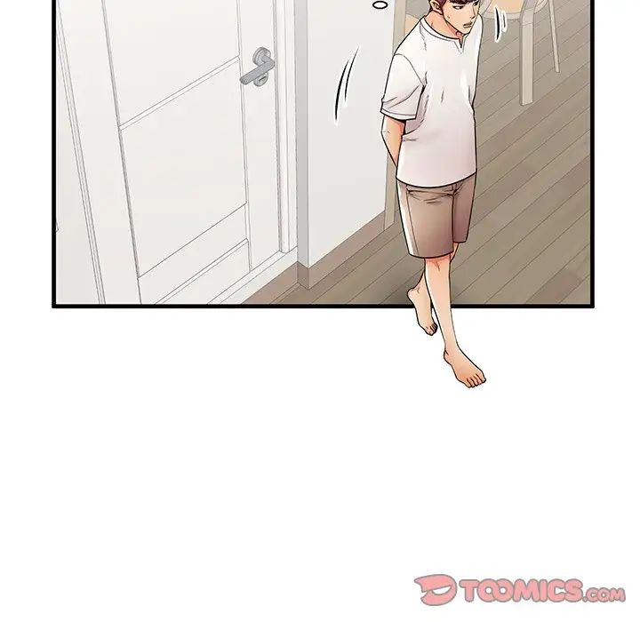 失格媽媽第35话