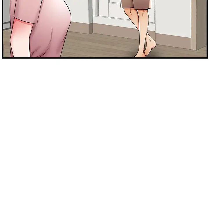 失格妈妈第35话