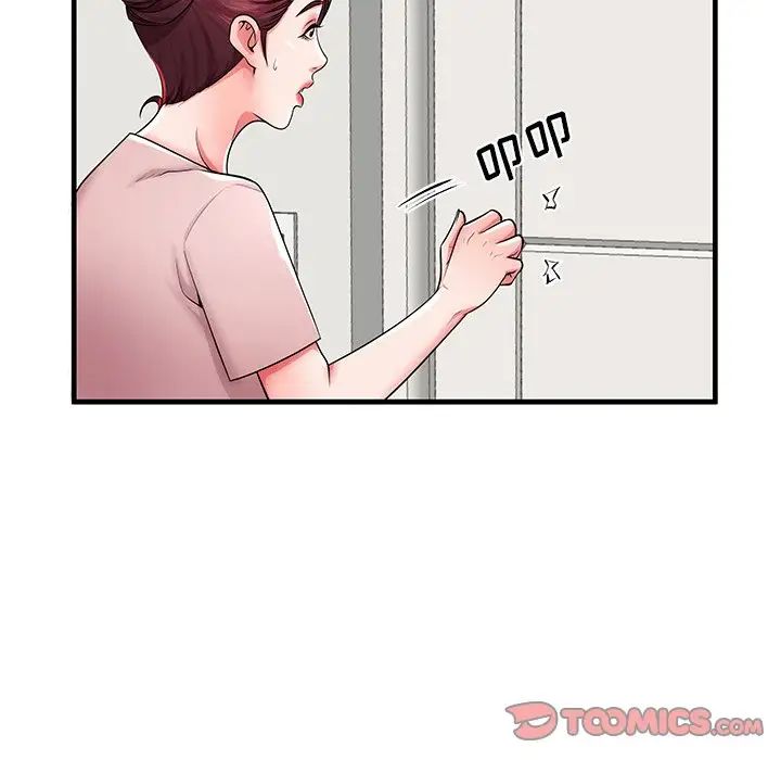 失格媽媽第35话