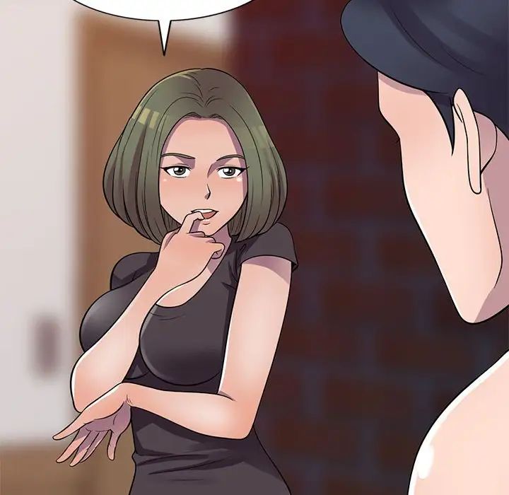 偷食的滋味第20话