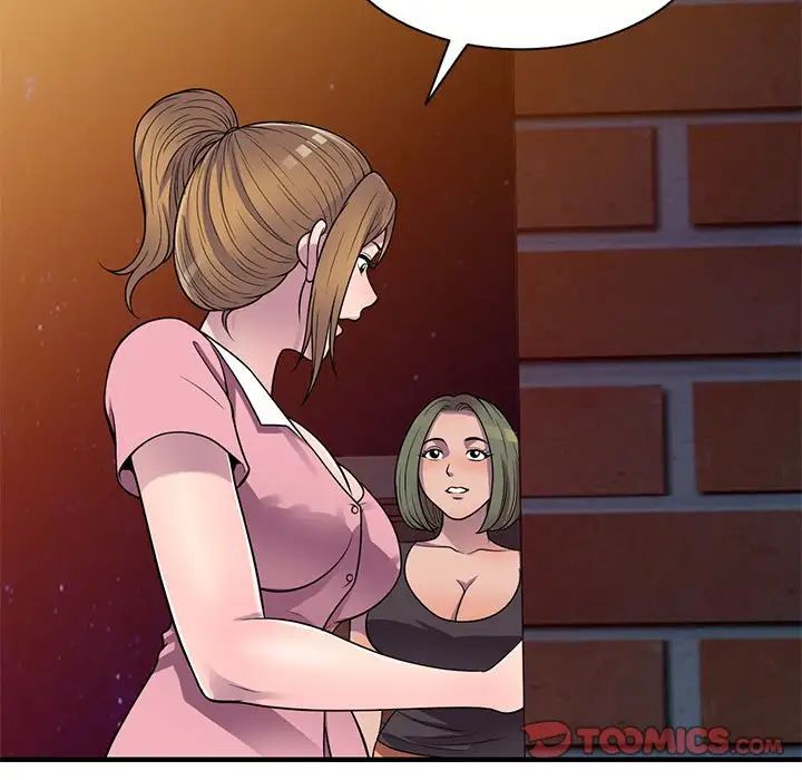 偷食的滋味第20话