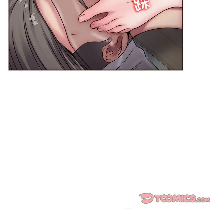 全都给你第19章