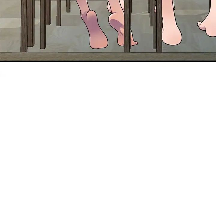 偷食的滋味第20话