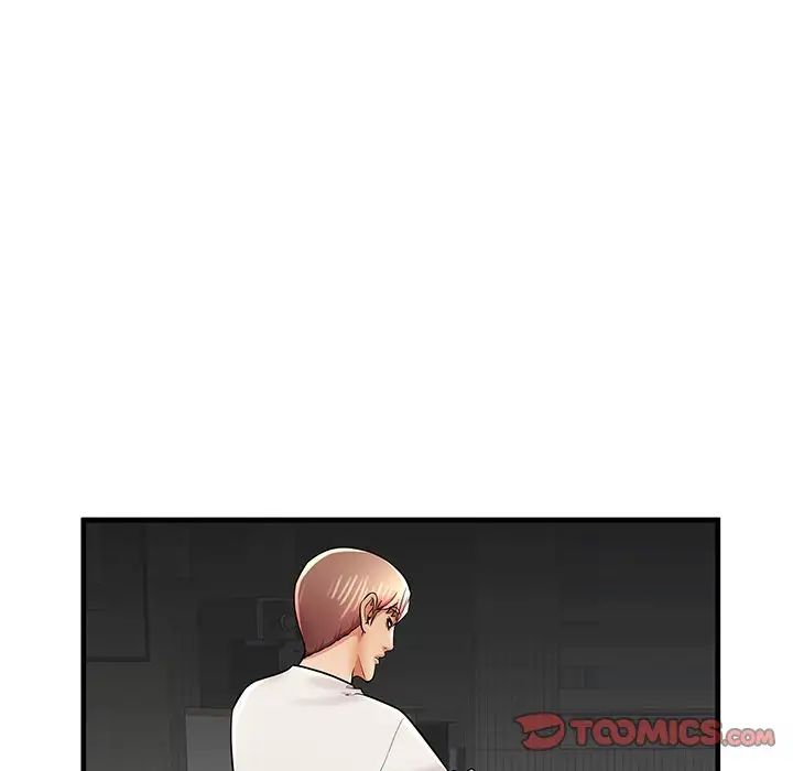 失格妈妈第35话