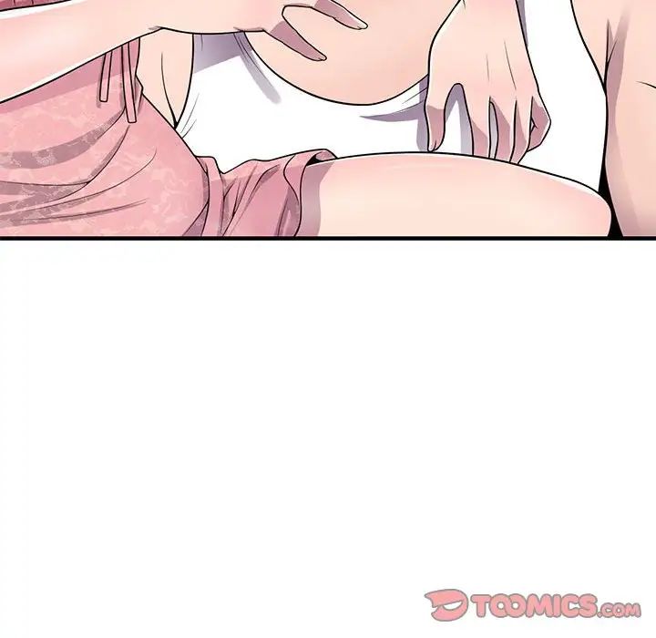 偷食的滋味第20话