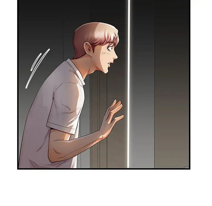 失格妈妈第36话