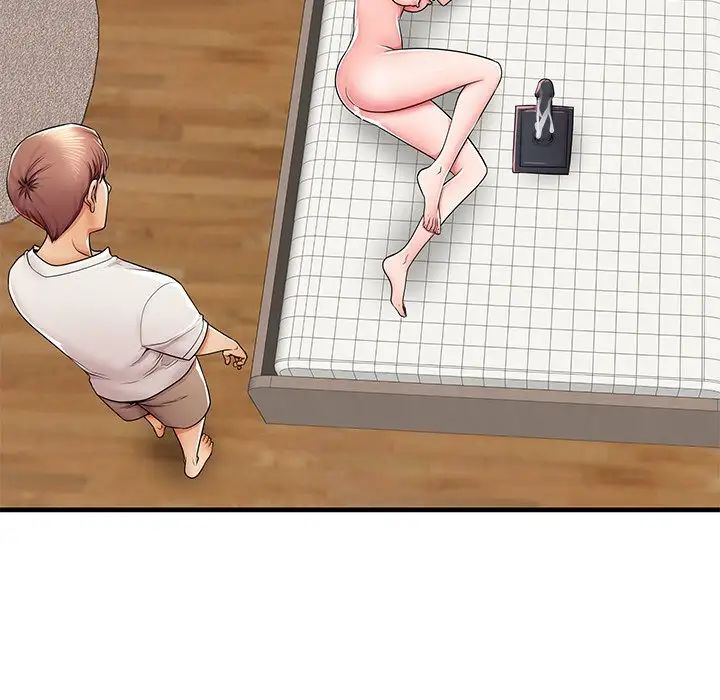 失格妈妈第36话