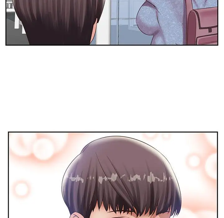 全都给你第20章