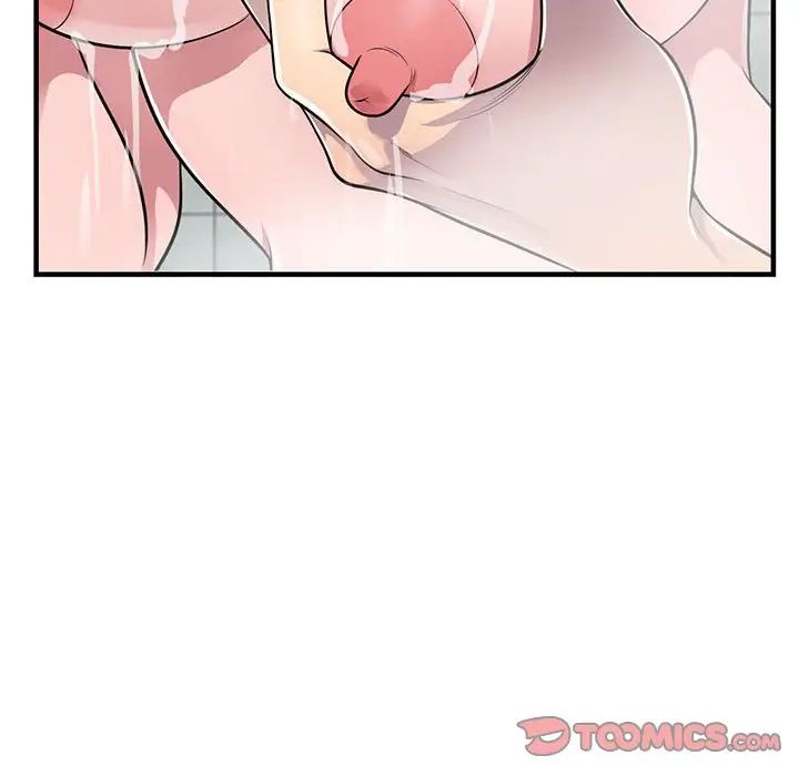 偷食的滋味第21话