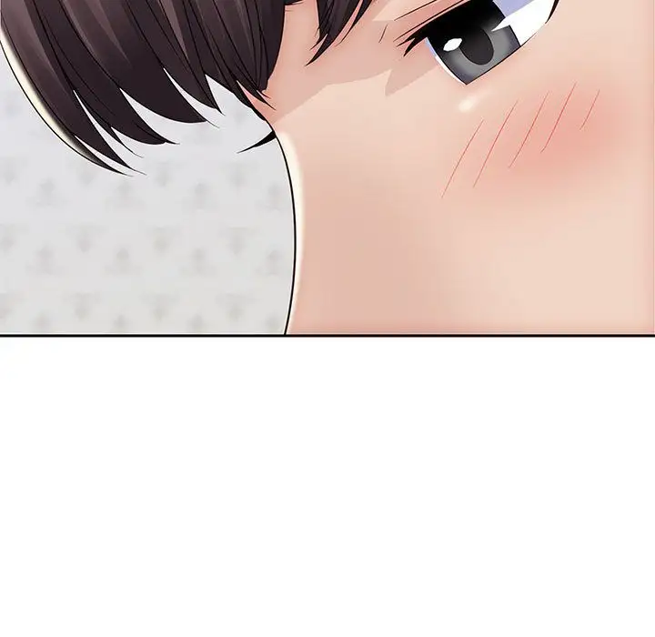 全都给你第20章