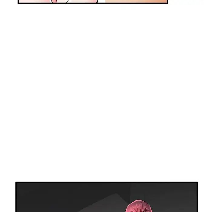 失格妈妈第36话