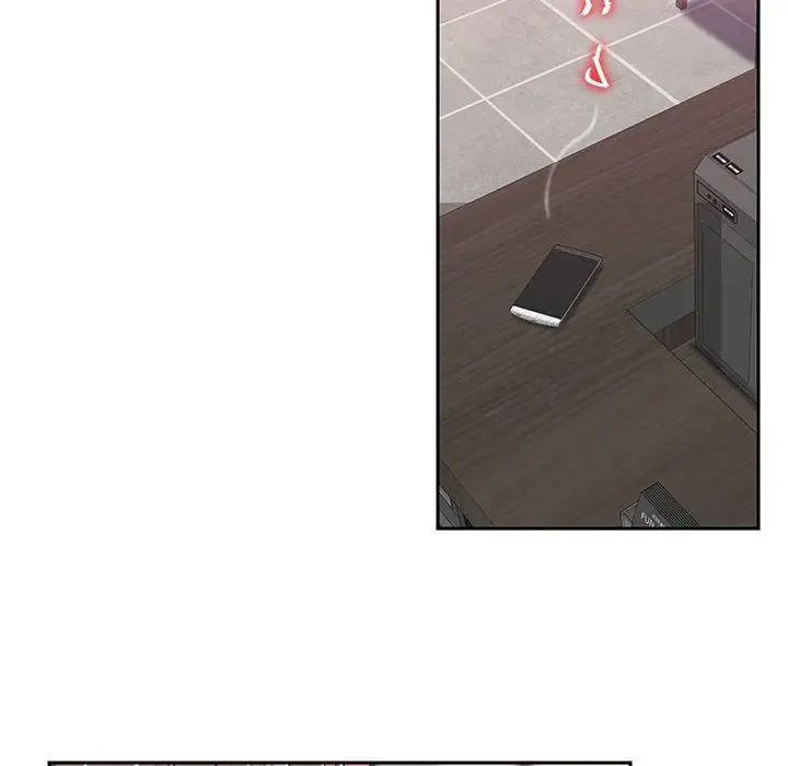 全都给你第20章