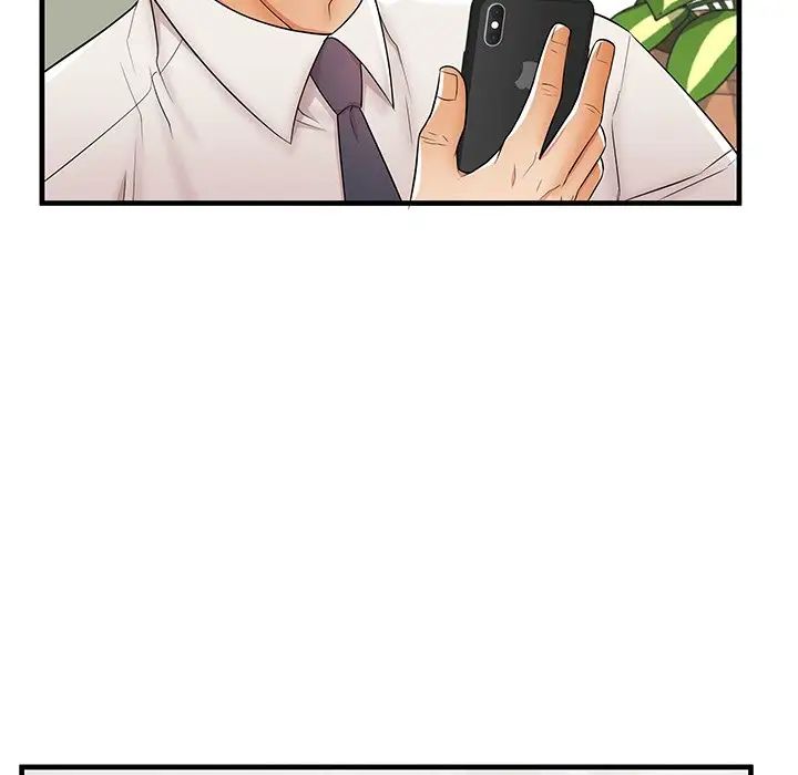 失格媽媽第37话