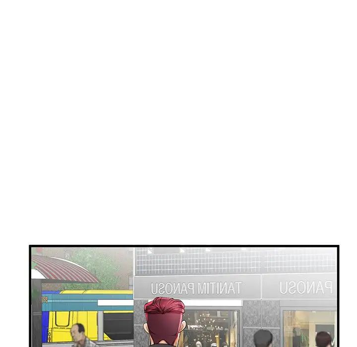 失格妈妈第37话