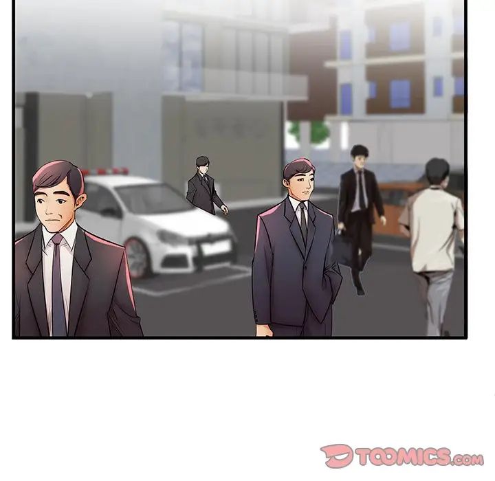 失格妈妈第37话