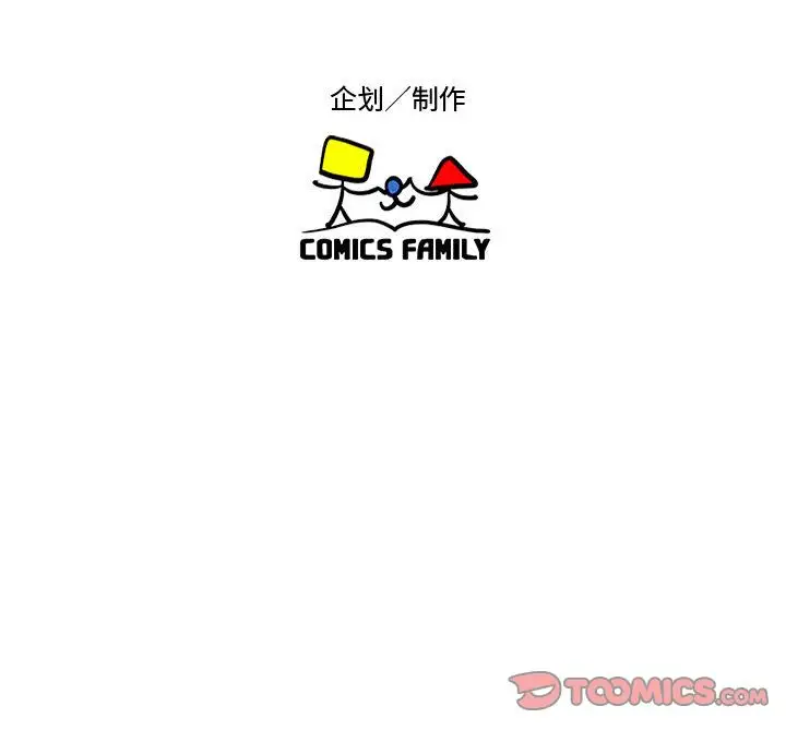 全都给你第20章