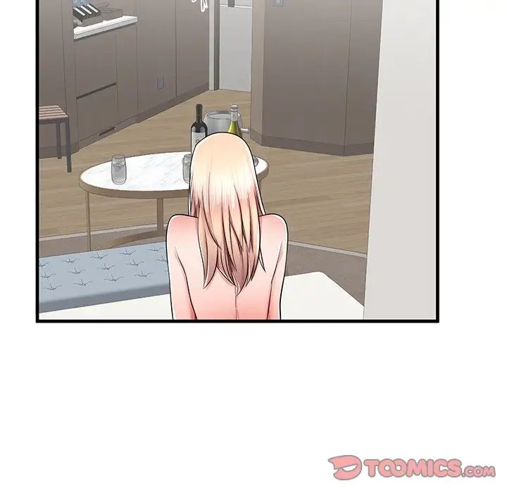 失格媽媽第37话