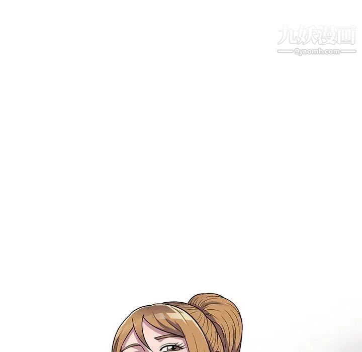 偷食的滋味第22話