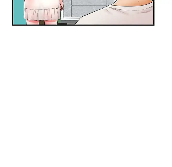 失格妈妈第37话