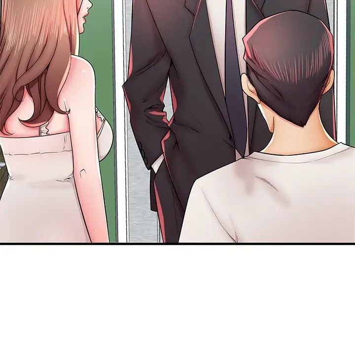 失格妈妈第38话