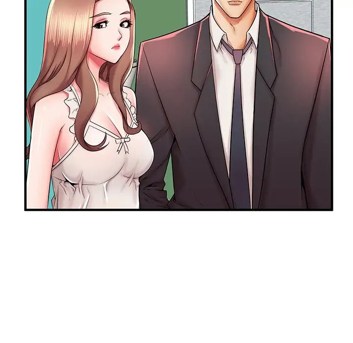 失格妈妈第38话