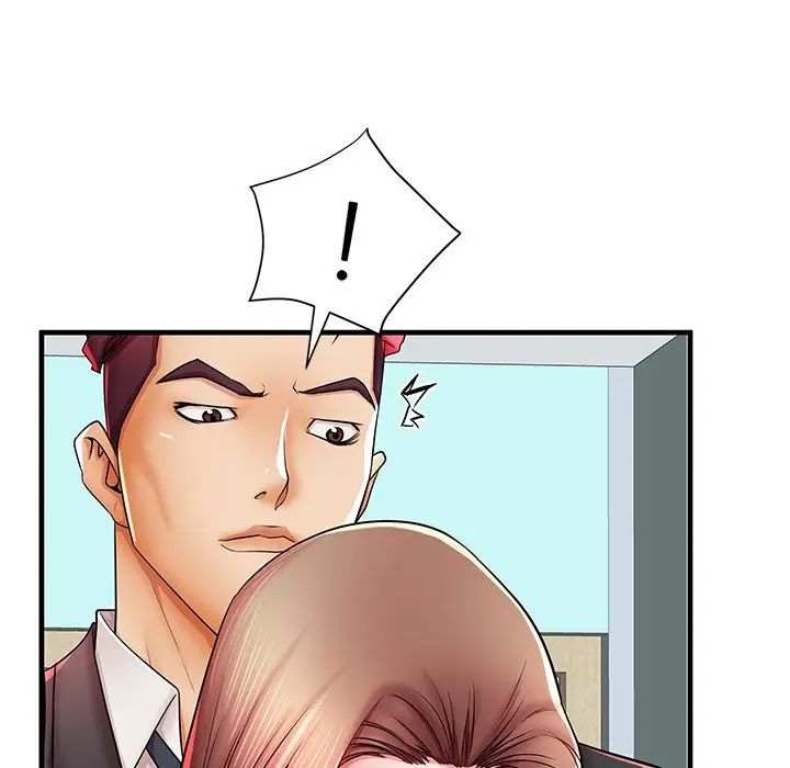 失格媽媽第38话