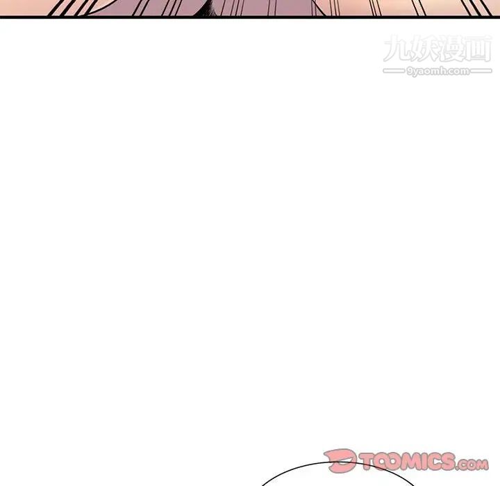 偷食的滋味第22話