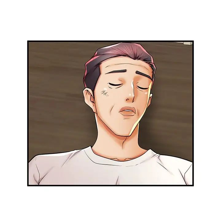 失格媽媽第39话