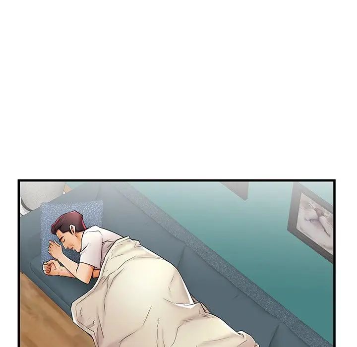 失格妈妈第39话