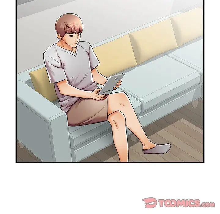 失格妈妈第39话