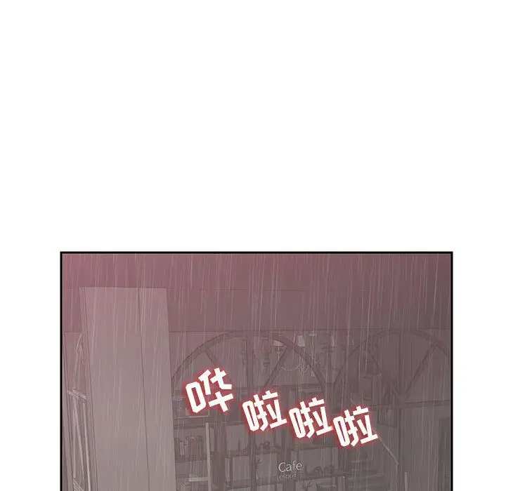 全都给你第21章