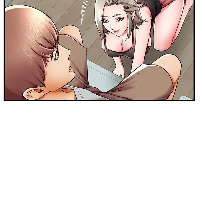 失格妈妈第39话