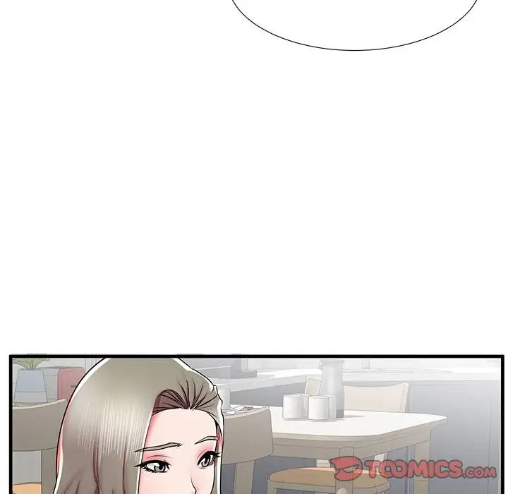 失格妈妈第39话