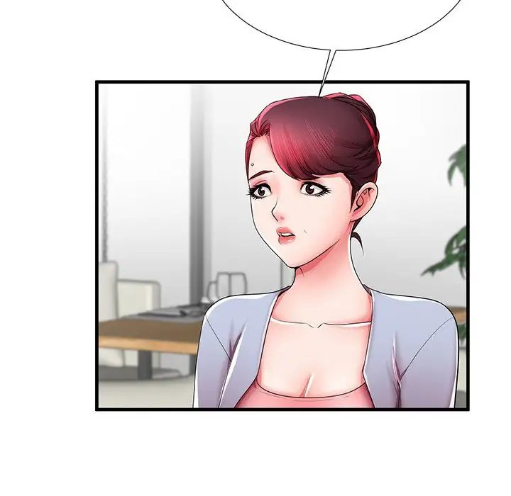 失格妈妈第40话