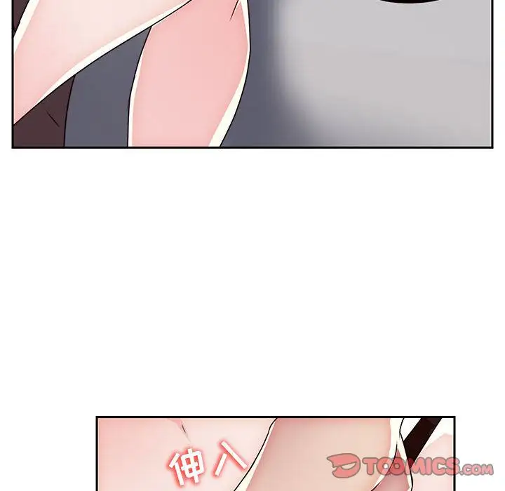 全都给你第22章