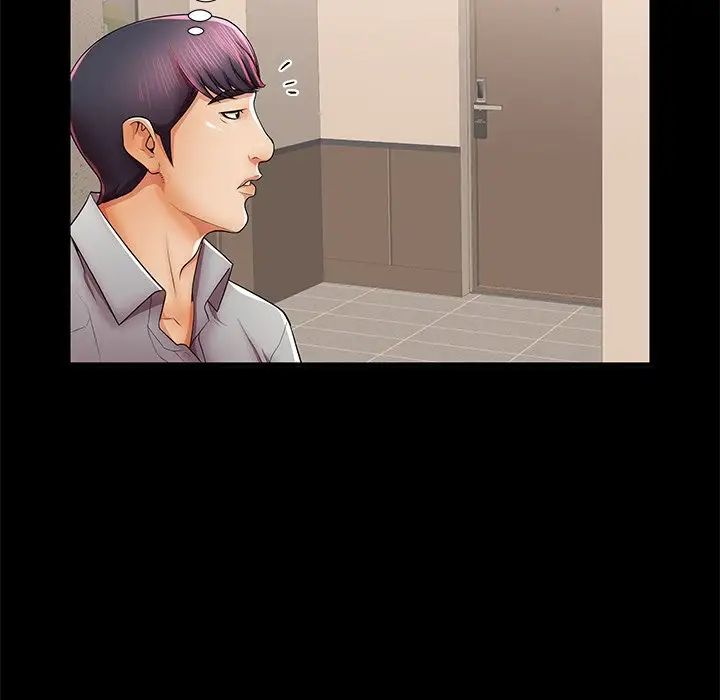 失格媽媽第40话