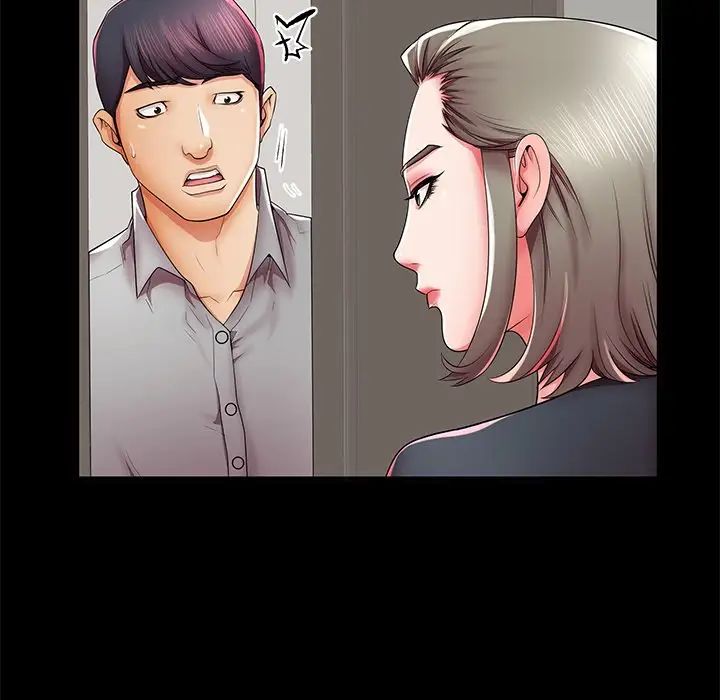 失格媽媽第40话