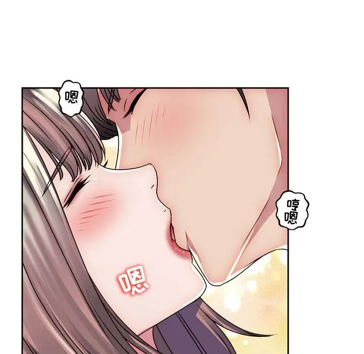 全都给你第22章