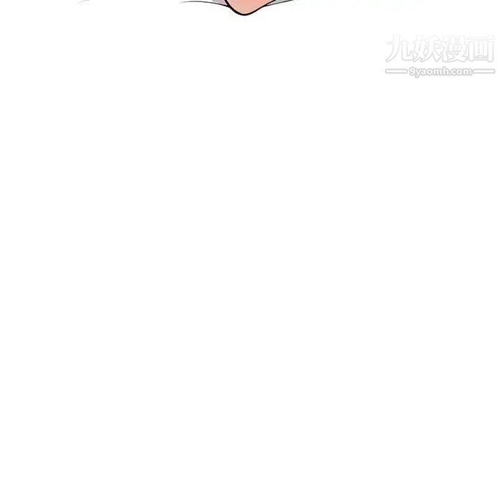 偷食的滋味第24话