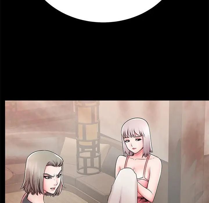 失格妈妈第40话