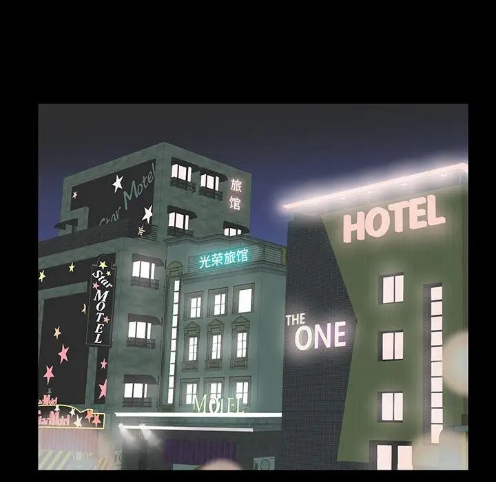 失格妈妈第40话