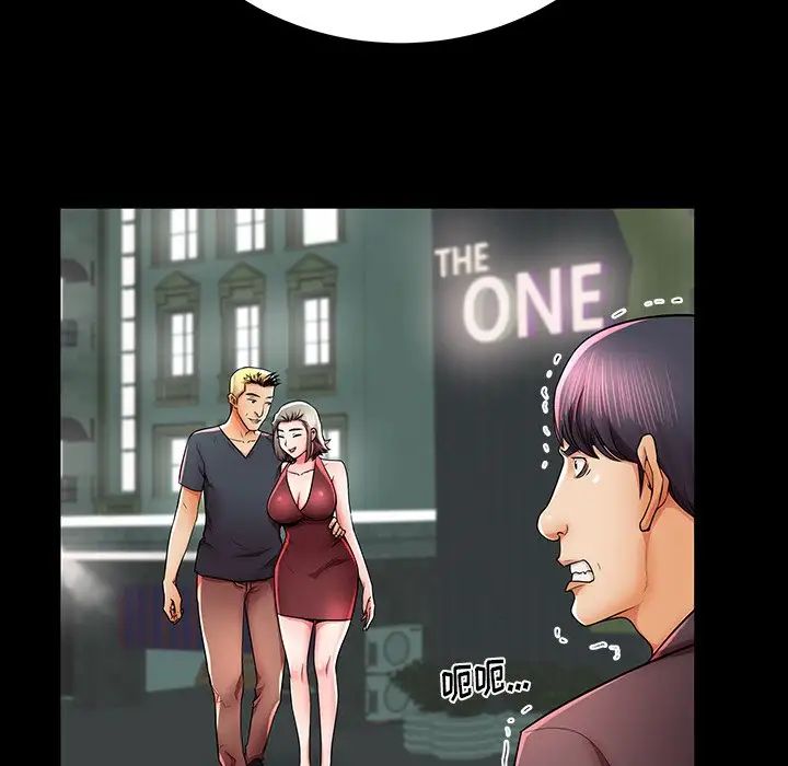 失格妈妈第40话