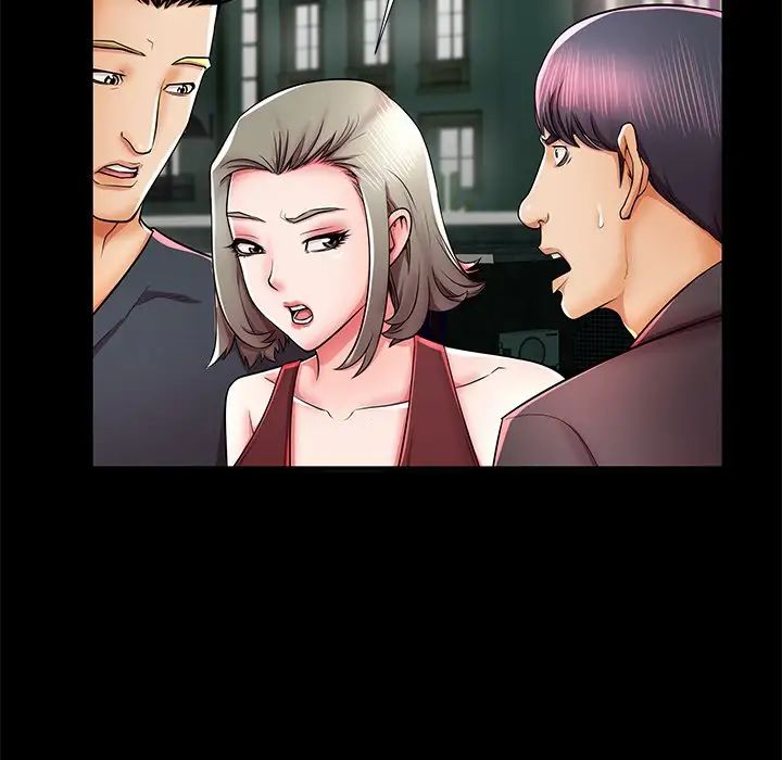 失格媽媽第40话