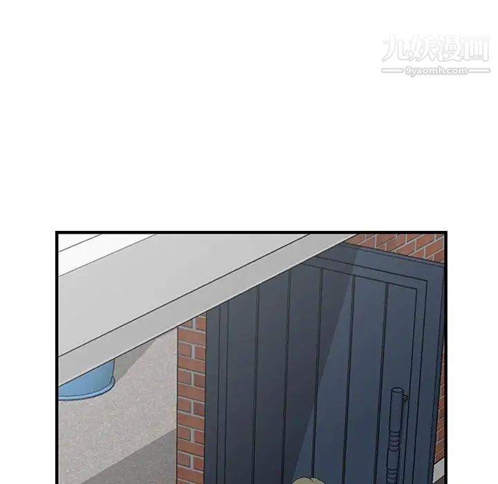 偷食的滋味第25話-最終話（完结）