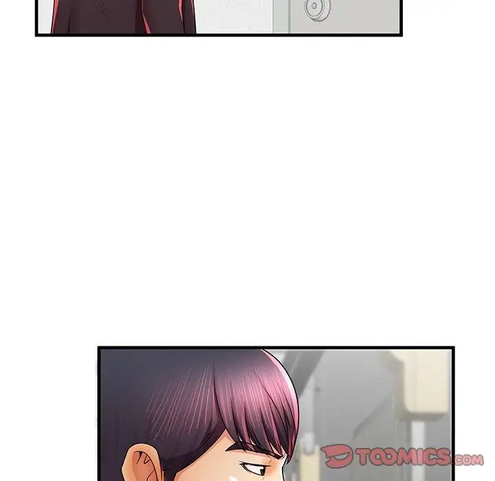 失格妈妈第41话