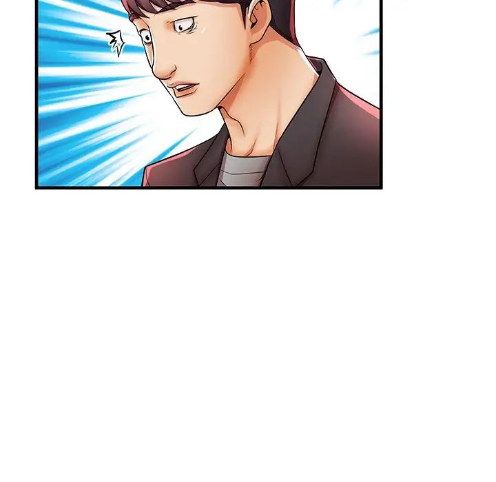 失格妈妈第41话