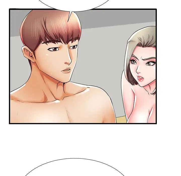 失格妈妈第41话