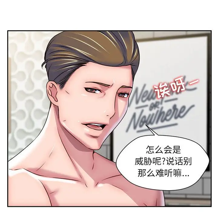 全都给你第23章